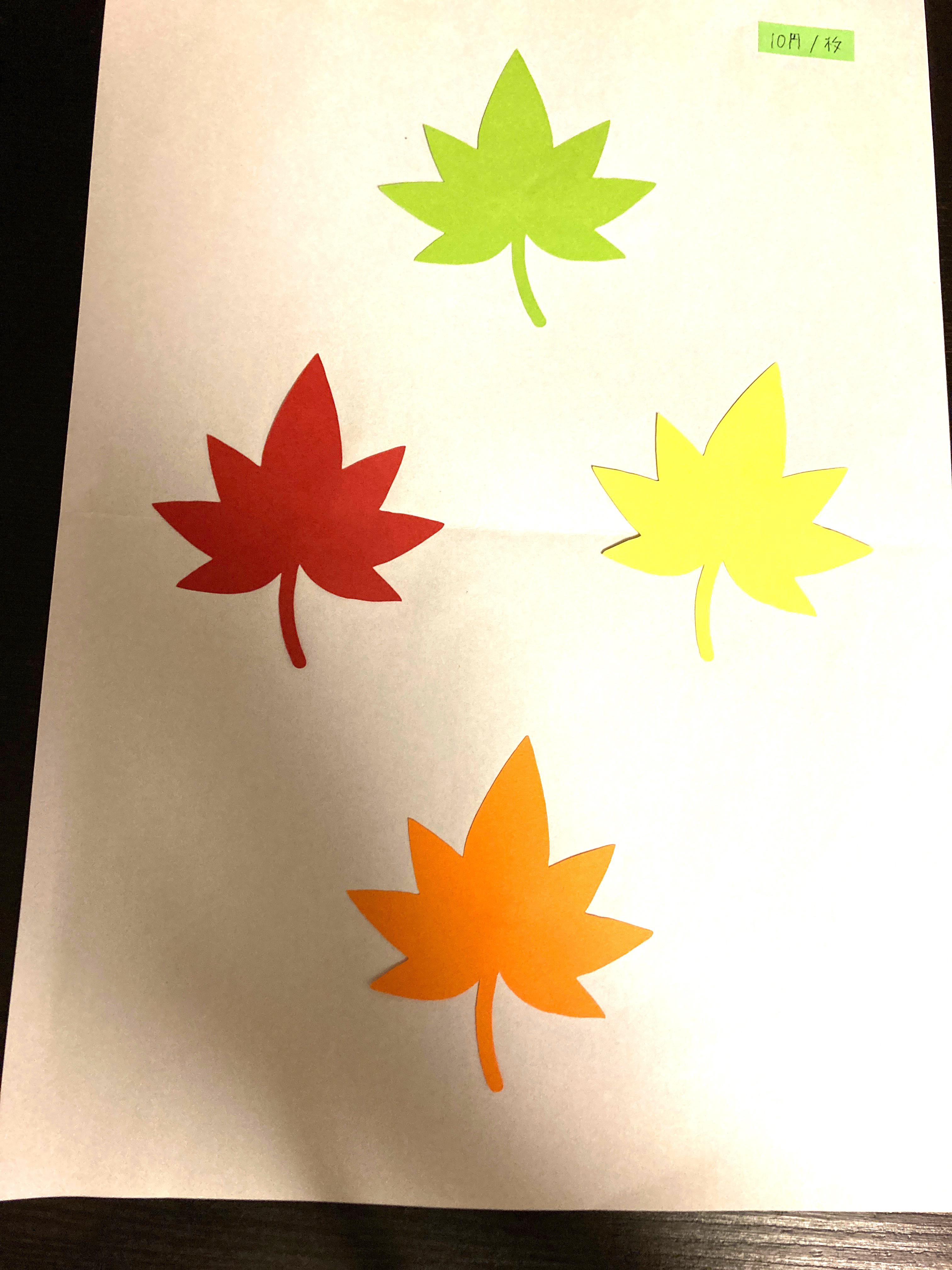 壁面飾り＊季節の花シリーズ【秋の七草】9月 10月 切り絵