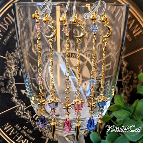 月と星のペンデュラム ピアス/イヤリング [ローズ]】 魔女