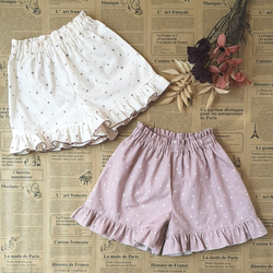ハンドメイド子供袋　フレアシャツ、フリルパンツ120 wy403y026b1.jpg