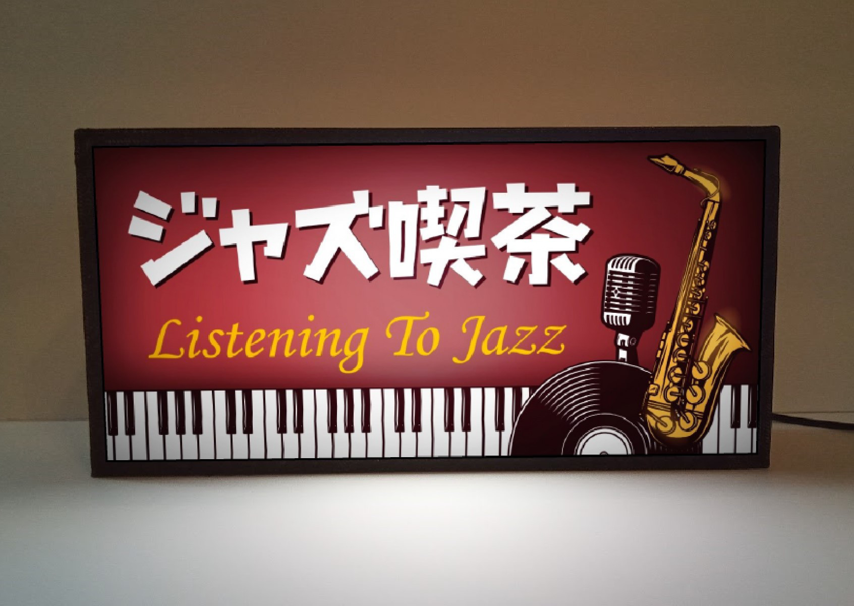 Amazon.co.jp: ジャズ ピアノ JAZZ 喫茶 カフェ サイン ランプ