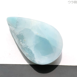 ラリマー[555] 34x22mm 74Cts　ルース ／天然石 ／ カボション 3枚目の画像