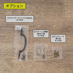 什器木箱の制作ベース６０【受注】 10枚目の画像