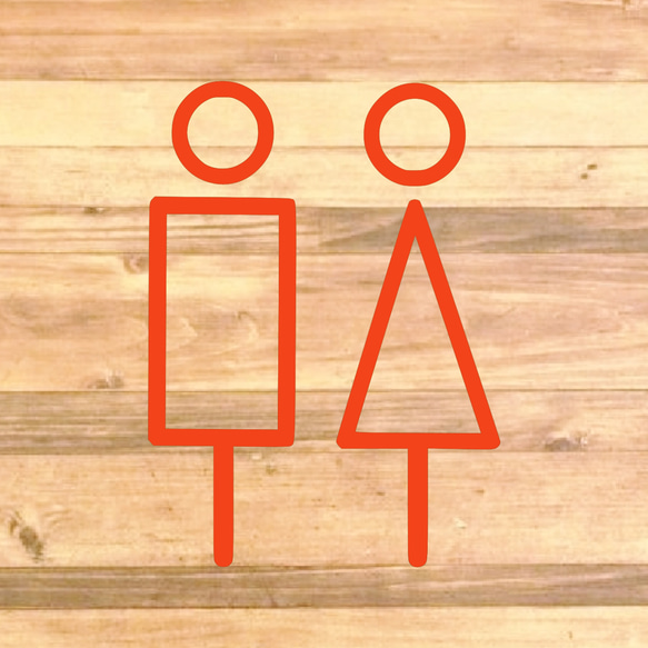 【TOILET・トイレ・RESTROOM・レストルーム】文字なしで男女でのデザインがお洒落♪トイレサインステッカー！ 11枚目の画像