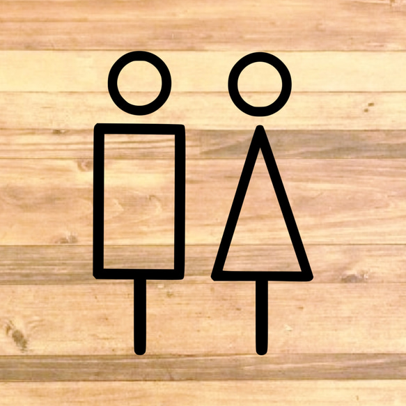 【TOILET・トイレ・RESTROOM・レストルーム】文字なしで男女でのデザインがお洒落♪トイレサインステッカー！ 4枚目の画像