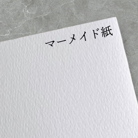 [A4]オリジナル文　誓いの言葉　結婚証明書　人前式におすすめ♪ 2枚目の画像