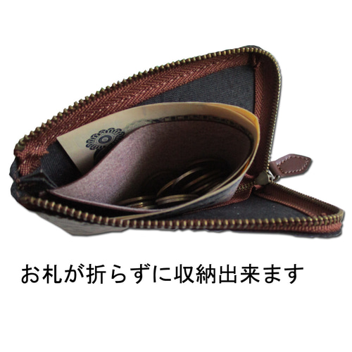 楽天市場】4ホックコインケース 14色 組み合わせ 財布 メンズ