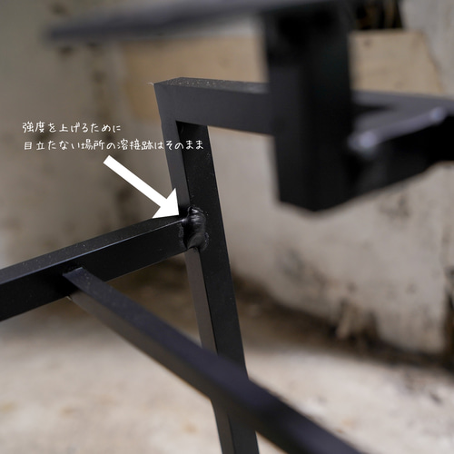 無骨な楓の一枚板 ローテーブル ローテーブル・リビングテーブル 徳田