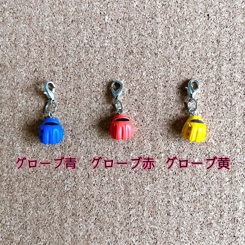 選べる ファスナー用チャーム スポーツ 5個セット その他アクセサリー