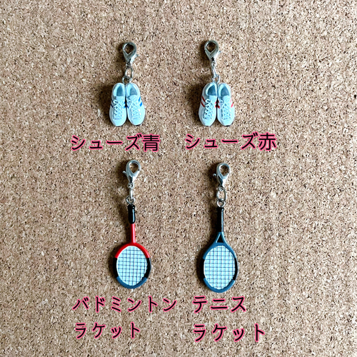 かめチャームファスナーチャーム 鈴付き ⭐️⭐️ハンドメイド かめチャームファスナーチャーム 鈴付き ハンドメイド かめチャーム