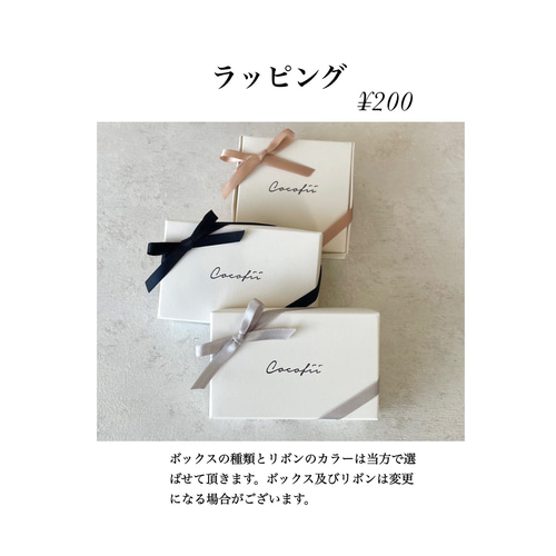 淡水パールのしずくフープピアス ALL 14kgf / イヤリングに変更可 
