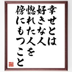 2f8caf4ad3e84e67d3ae776bacea7e