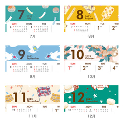 2023年卓上カレンダー【幸せな気持ちで1年を過ごせるラッキーモチーフのデザイン】 13枚目の画像