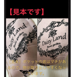 ♡SALE♡ サークル刺繍デニムパッチワークのグラニーバッグ 5枚目の画像