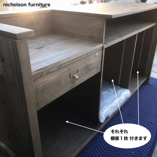 レジカウンター ヴィンテージ・アンティーク調（受付台・レジ代