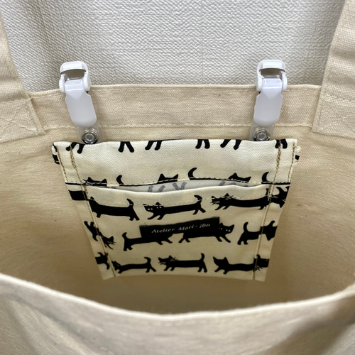 後付けポケット【トートバッグ専用・ミニミニサイズ】 その他