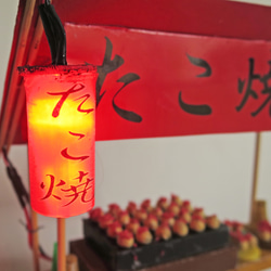 「赤ちょうちん」　たこ焼屋　完成モデル　ジオラマ　ミニチュア　 7枚目の画像