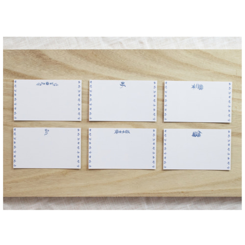 メッセージカードBOX ボタニカル＆アニマルズ メッセージカード
