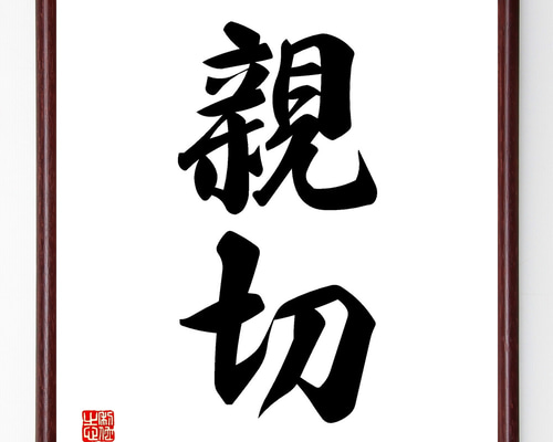 b78cb77138e3c58f744b4280481f55