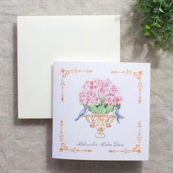 グリーティングカード　カランディーバの花•小鳥　KALANCHOE COLLECTION 2枚目の画像