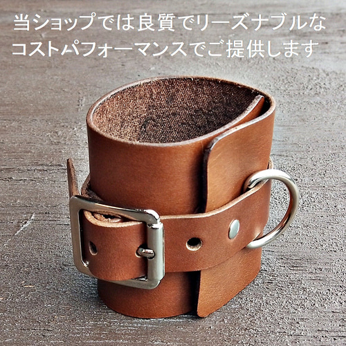 新品未使用　箱入り　TOGA 革ベルトブレスレット TOGA（トーガ）の「TOGA PULLA Double buckle leather bangle