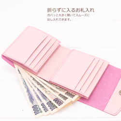 送料無料/カードが12枚収納できる本革のお財布 コンパクトウォレット【カラー：ブラック】 10枚目の画像