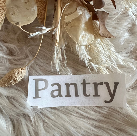 pantry⑤ 1枚目の画像
