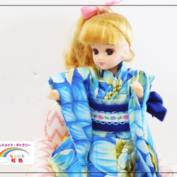【リカちゃん用着せ替え服】花柄の着物・ブルー・振袖・帯セット 1枚目の画像