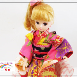 リカちゃん用着せ替え服】花柄の着物・ピンク系の花・牡丹・梅・振袖