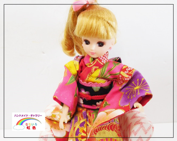 リカちゃん用着せ替え服】花柄の着物・ピンク系の花・牡丹・梅・振袖