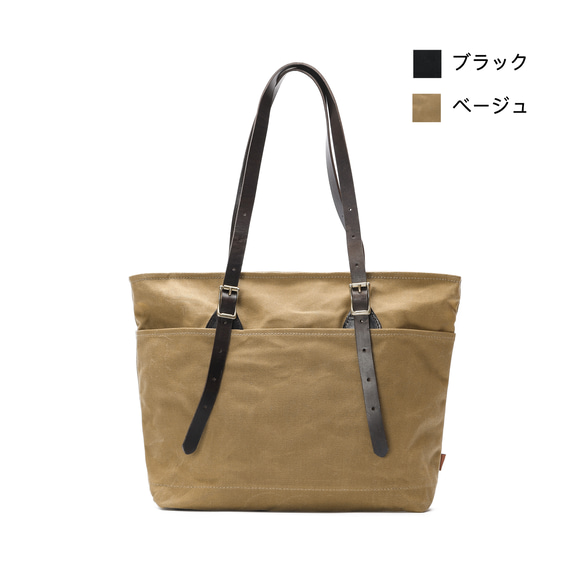 本革×ナイロン大容量ビッグサイズトートバッグ（２色） 全2色 防水機能】2way本革×帆布トートバッグ 手提げ 肩がけ 大