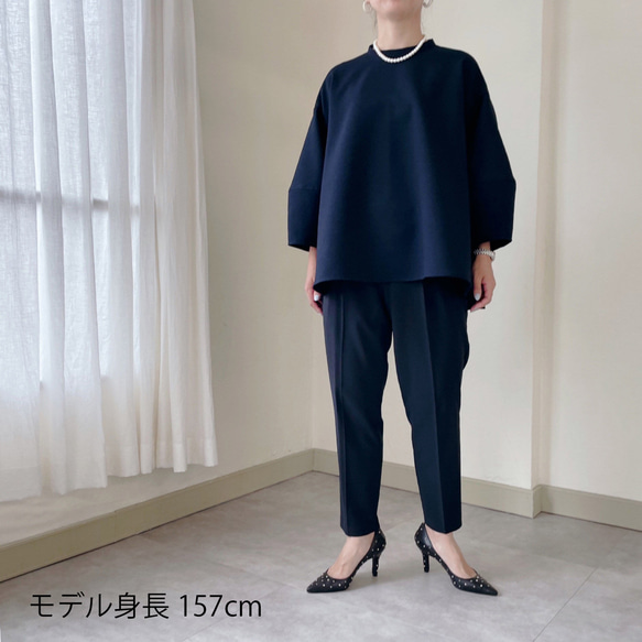 ランタンスリーブが可愛いブラウスパターン(型紙) ＊パターン