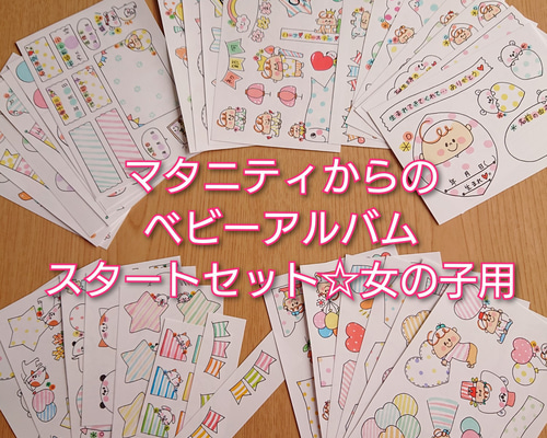 c805558ecf0364426f6e1a94ac492b