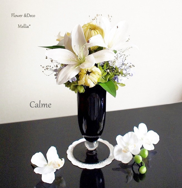 【Creema限定作品】仏花・花器付き・ゆりCalme 2枚目の画像