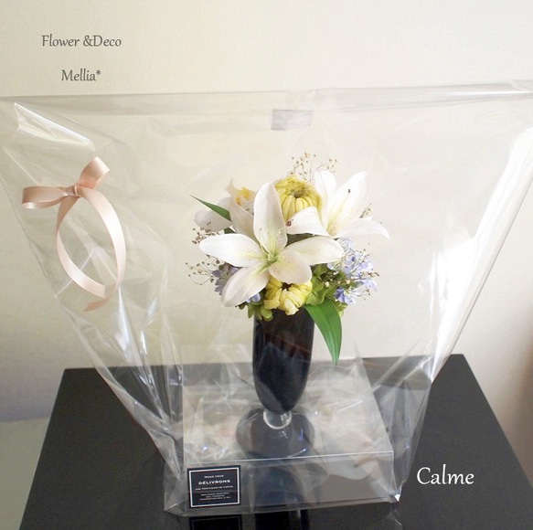 【Creema限定作品】仏花・花器付き・ゆりCalme 5枚目の画像