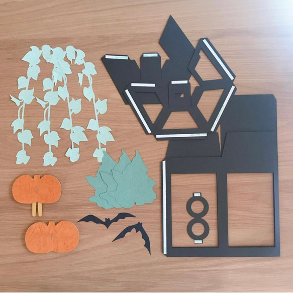 Paper Craft ハロウィンランタン 4枚目の画像