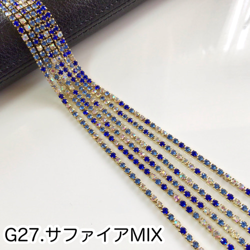 連爪チェーン 2mm ゴールド MIXカラー ダイヤレーン ラインストーン