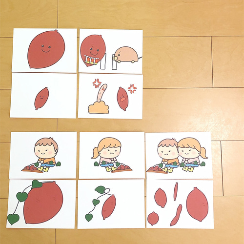 ペープサート でぶいもちゃんとちびいもちゃん いもほりのうた 秋の歌 