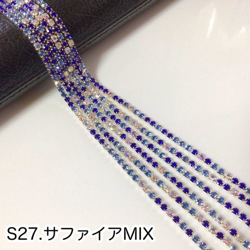 連爪チェーン 2mm シルバー MIXカラー ダイヤレーン ラインストーン