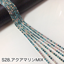 【量り売り】シルバー　MIXカラー　連爪チェーン　2mm  ダイヤレーン 4枚目の画像