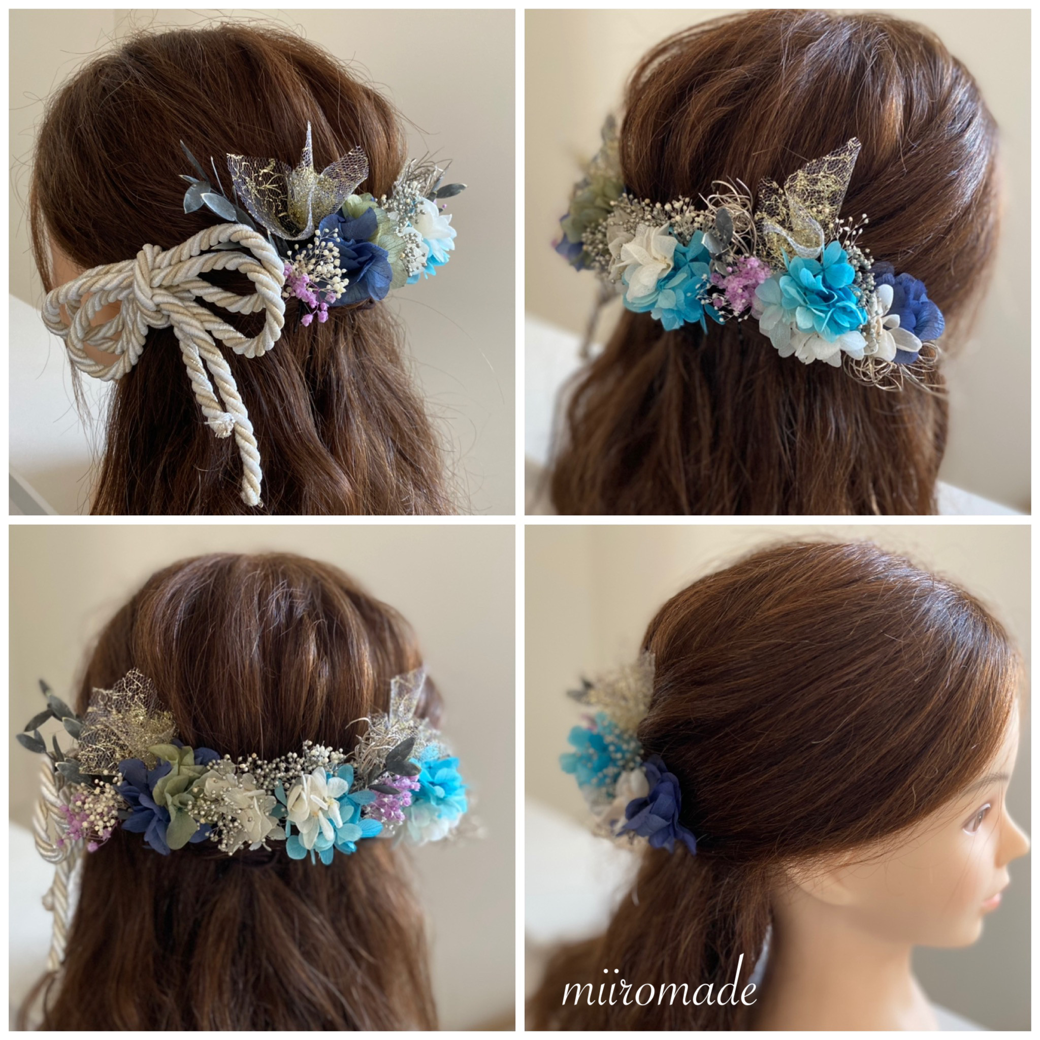 リボン付きブルーホワイト