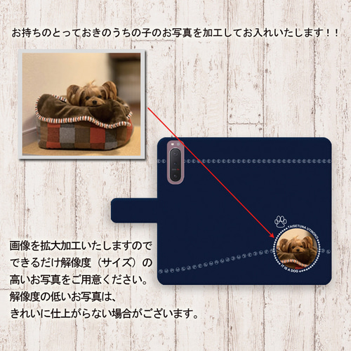 Android シンプル手帳型スマホケース（カメラ穴あり/はめ込み式