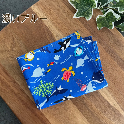サイズが選べる ♡ ランチョンマット ♡ 水族館 ♡ お魚柄
