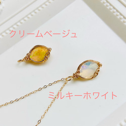14kgf] 宝石質オパール フカネ巻き®️ワイヤーラップペンダントトップ
