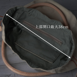 本革×帆布 長財布も入るぽってり巾着バッグ ハンドバッグ レディース 両絞り 大人可愛い プレゼント 母の日 B-300 16枚目の画像