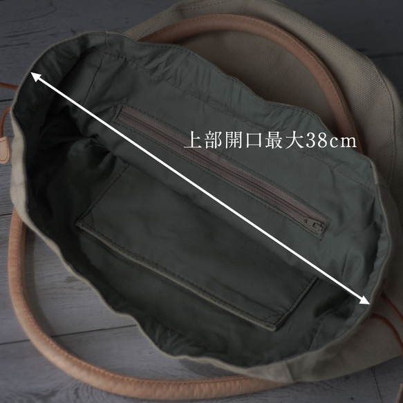 本革×帆布 長財布も入るぽってり巾着バッグ ハンドバッグ レディース 両絞り 大人可愛い プレゼント 母の日 B-300 16枚目の画像