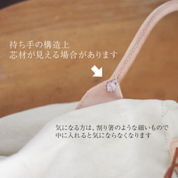 本革×帆布 長財布も入るぽってり巾着バッグ ハンドバッグ レディース 両絞り 大人可愛い プレゼント 母の日 B-300 18枚目の画像