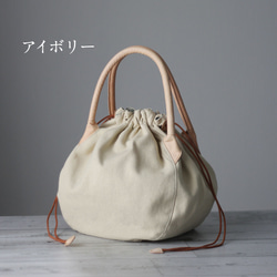本革×帆布 長財布も入るぽってり巾着バッグ ハンドバッグ レディース 両絞り 大人可愛い プレゼント 母の日 B-300 13枚目の画像