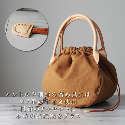 本革×帆布 長財布も入るぽってり巾着バッグ ハンドバッグ レディース