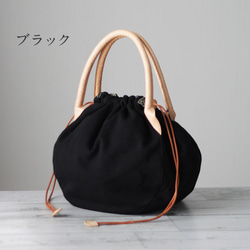本革×帆布 長財布も入るぽってり巾着バッグ ハンドバッグ レディース 両絞り 大人可愛い プレゼント 母の日 B-300 11枚目の画像