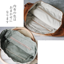 本革×帆布 長財布も入るぽってり巾着バッグ ハンドバッグ レディース 両絞り 大人可愛い プレゼント 母の日 B-300 9枚目の画像